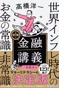 学習資料イメージ1